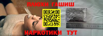 экстази Гай