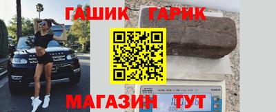 экстази Волжск