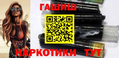 мефедрон мука Гагарин