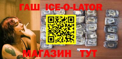 СК Гатчина