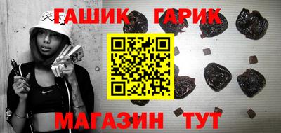 СК Гатчина