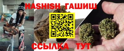 ГАЛЛЮЦИНОГЕННЫЕ ГРИБЫ Азнакаево