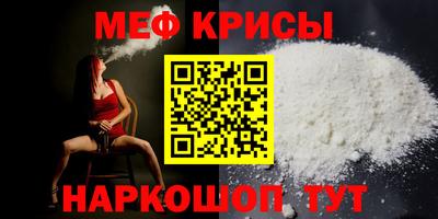 экстази Волжск