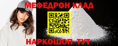 экстази Гай