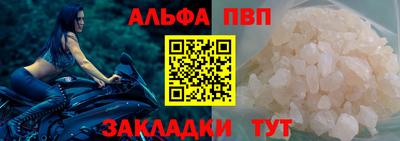 экстази Гай