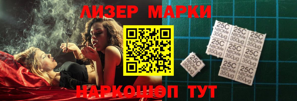 LSD-25 экстази ecstasy  Вход с VPN  ЛСД экстази  Губкинский  Лсд 25 экстази ecstasy 